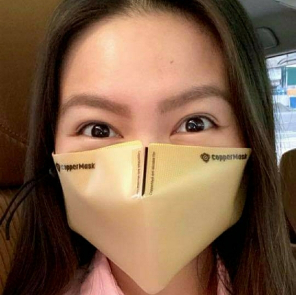 Coppermask - Picture 2 of 3